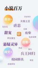 乐动体育官方app